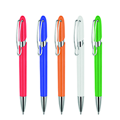 Basmalı Tükenmez Kalem