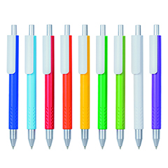 Basmalı Tükenmez Kalem