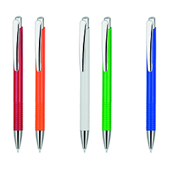 Planet Basmalı Tükenmez Kalem