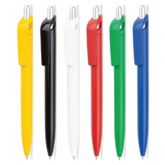 Basmalı Tükenmez Kalem