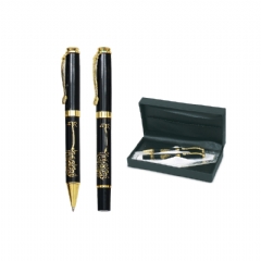 Kofçaz İkili Kabartmalı Kalem Seti 