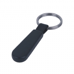 Eğriçam Metal Anahtarlık