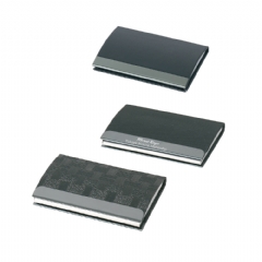 Nazende Deri Kartvizitlik