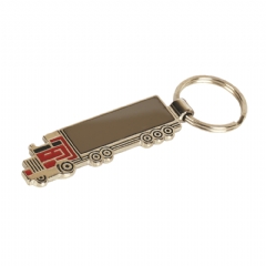 Kutulu Metal Anahtarlık