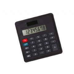 Harput Dijital Hesap Makinesi