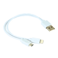 2'Li Powerbank Şarj Kablosu