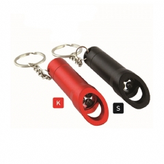 Açacaklı El Feneri