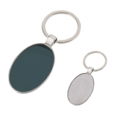 Samistav Tek Yön Metal Anahtarlık