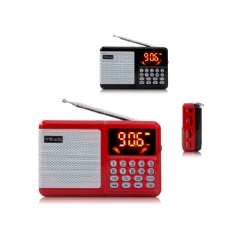 Sarıçam Müzik Kutusu