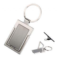 Acıpayam Metal-Deri Anahtarlık