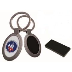 Shiny Black Metal Anahtarlık