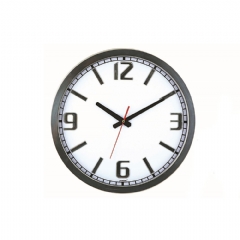 Parlak Kromaj Çerçeve Takmatik Rakam Duvar Saati 40cm