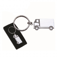 Kutulu Metal Anahtarlık