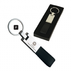 Kutulu Parlak Metal Anahtarlık