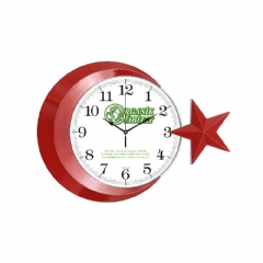 Vatan 536 Duvar Saati (42,5x30,5 cm)