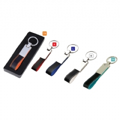 Kutulu Parlak Metal Anahtarlık