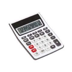 Aspendos Dijital Hesap Makinesi