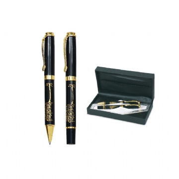 Kofçaz İkili Kabartmalı Kalem Seti 