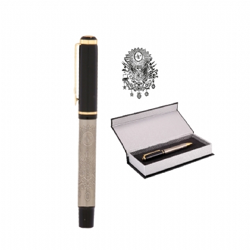 Dulkadiroğlu Osmanlı Tekli Kabartmalı Kalem Seti