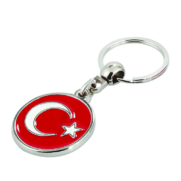 Akoluk Tek Yön Metal Anahtarlık