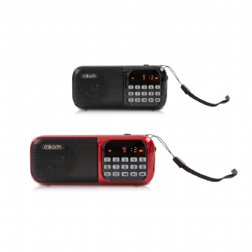 Ardıç Müzik Kutusu 