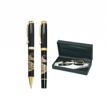 Kofçaz İkili Kabartmalı Kalem Seti 